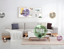 從亞運村到上海：創綠家直營模式如何確保“賽事級”除甲醛標準在全國落地？